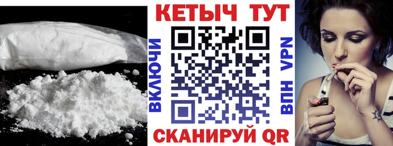 КЕТАМИН ketamine Данилов