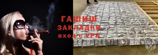 кокаин колумбия Бугульма