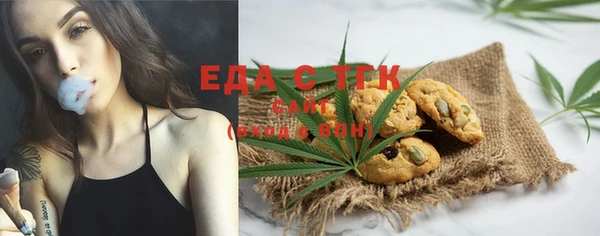 кокаин колумбия Бугульма