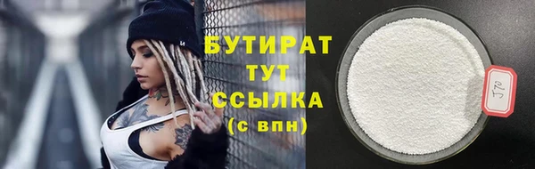 кокаин колумбия Бугульма