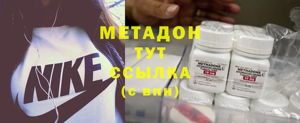 кокаин колумбия Бугульма