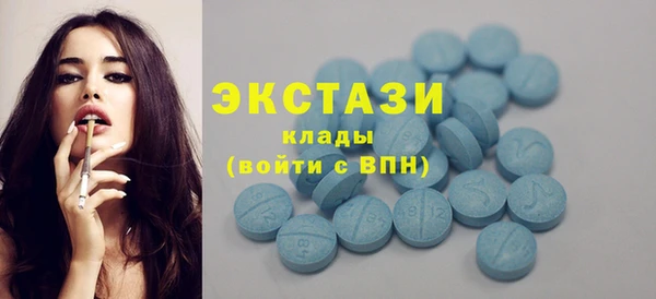 кокаин колумбия Бугульма