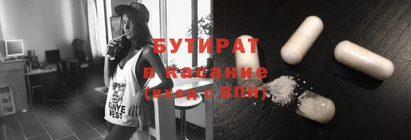 кокаин колумбия Бугульма
