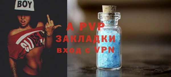 кокаин колумбия Бугульма