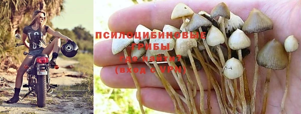 кокаин колумбия Бугульма