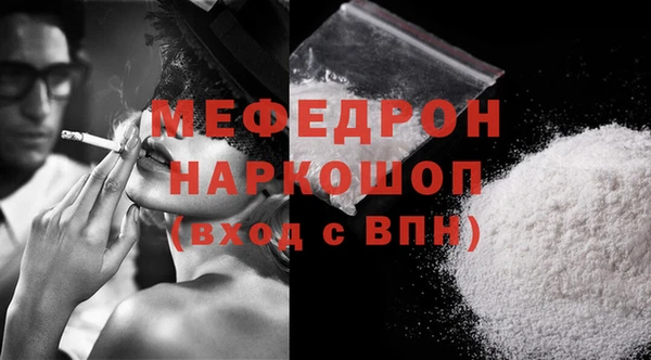 кокаин колумбия Бугульма