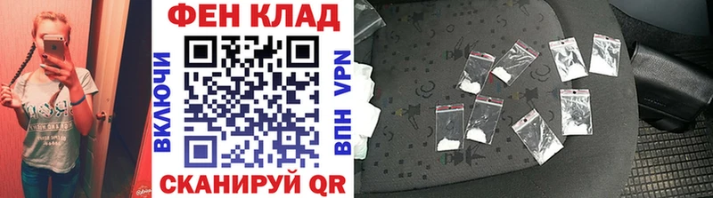 Метамфетамин Methamphetamine  Купить где  Данилов 